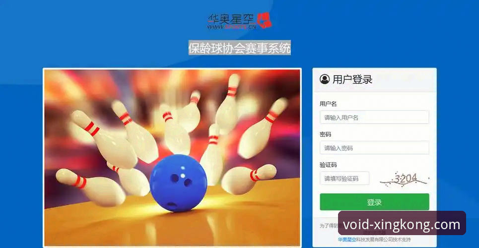 星空体育平台怎么样？常见问题深度解析与实用指南
