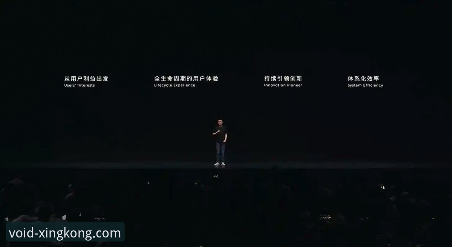星空下载安全吗？深度分析：从数据验证到用户体验的全面解析